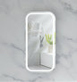 CARYSIL EARLS 450x900mm MATTE WHITE Squircle LED Shaving Cabinet
