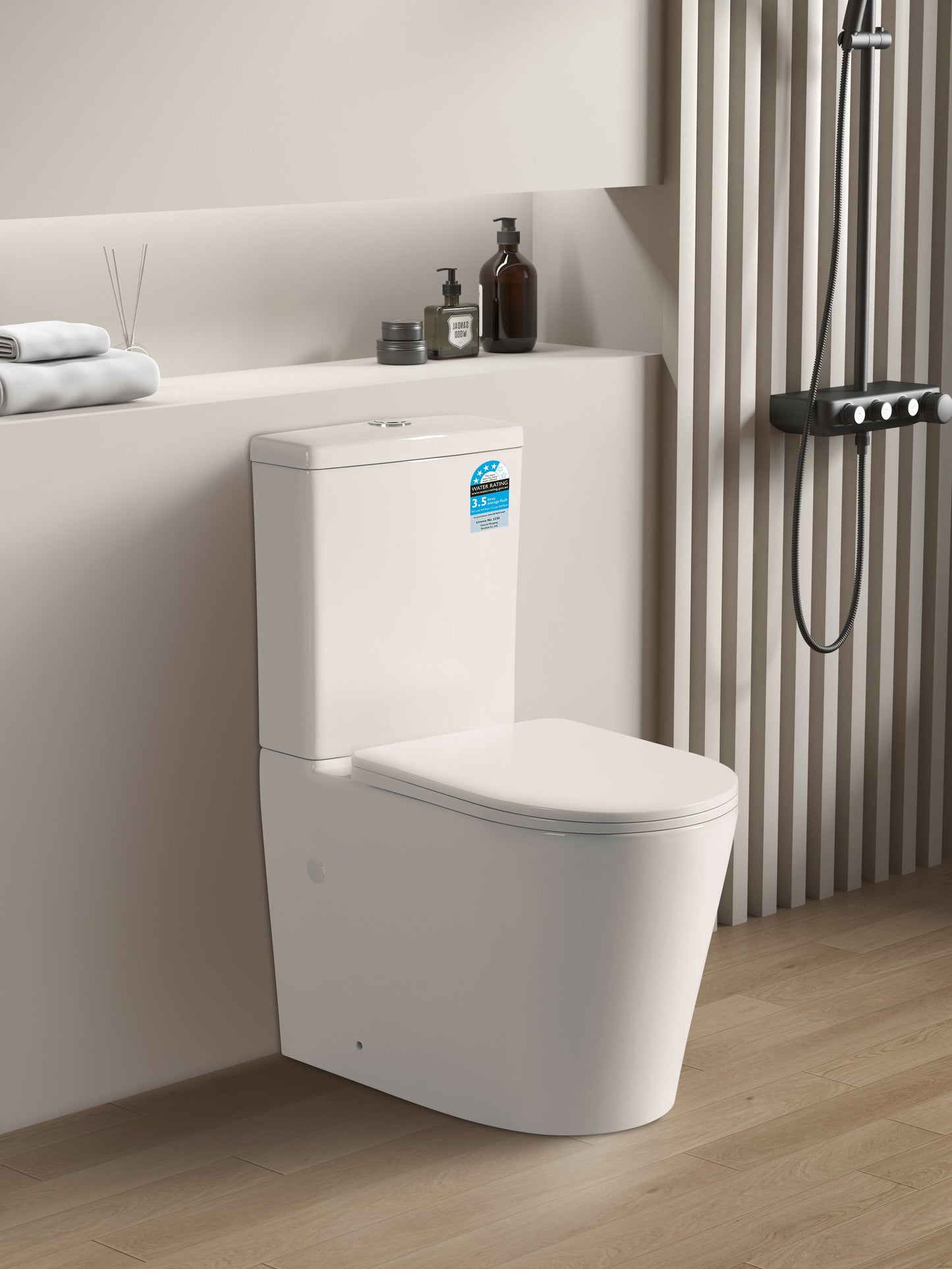 650*385*865mm Rimless Toilet Suite
